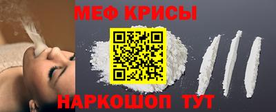 ALPHA PVP Каменск-Уральский