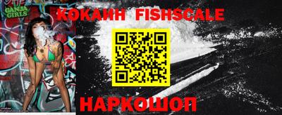 прущие грибы Каменск-Шахтинский