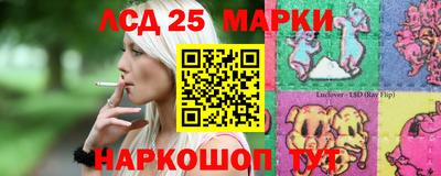 прущие грибы Каменск-Шахтинский