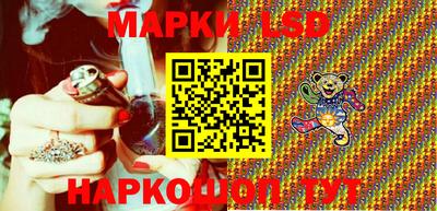 ALPHA PVP Каменск-Уральский