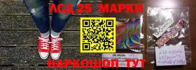 ALPHA PVP Каменск-Уральский
