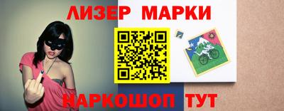 прущие грибы Каменск-Шахтинский