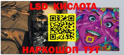 ALPHA PVP Каменск-Уральский
