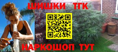ALPHA PVP Каменск-Уральский