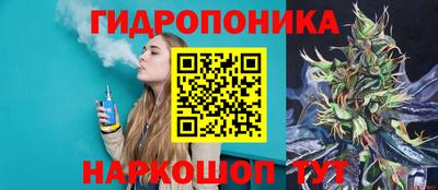 бутират Камень-на-Оби