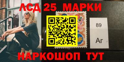 ALPHA PVP Каменск-Уральский