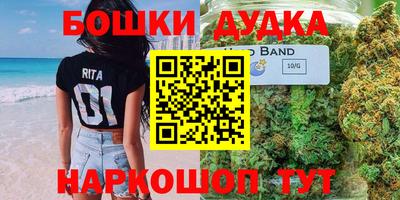 ALPHA PVP Каменск-Уральский