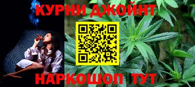 ALPHA PVP Каменск-Уральский