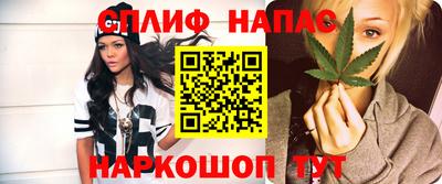 ALPHA PVP Каменск-Уральский