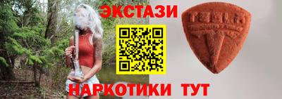 прущие грибы Каменск-Шахтинский