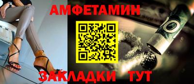 ALPHA PVP Каменск-Уральский