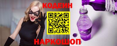прущие грибы Каменск-Шахтинский
