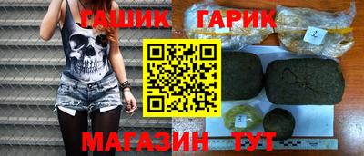 ALPHA PVP Каменск-Уральский