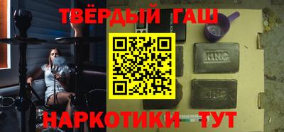 ALPHA PVP Каменск-Уральский